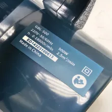 دستگاه دمنده و مکنده ادون کد GBL-500
