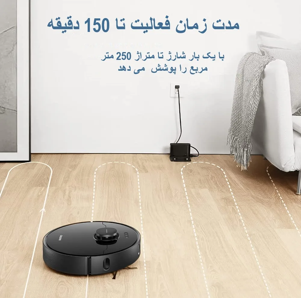 جارو رباتیک دریم مدل L10 Pro
