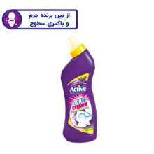جرم گیر بنفش اکتیو حجم 750 گرم