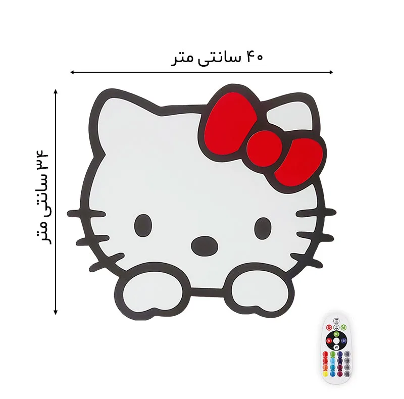 چراغ خواب دیواری اتاق کودک سان لیزر طرح هلو کیتی Hello Kitty مدل ریموت دار