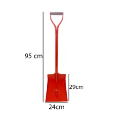بیل سانکس مدل MS-5