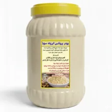 پودر پروتئین سویا ایزوله شمیم اشک گل – 1000 گرم