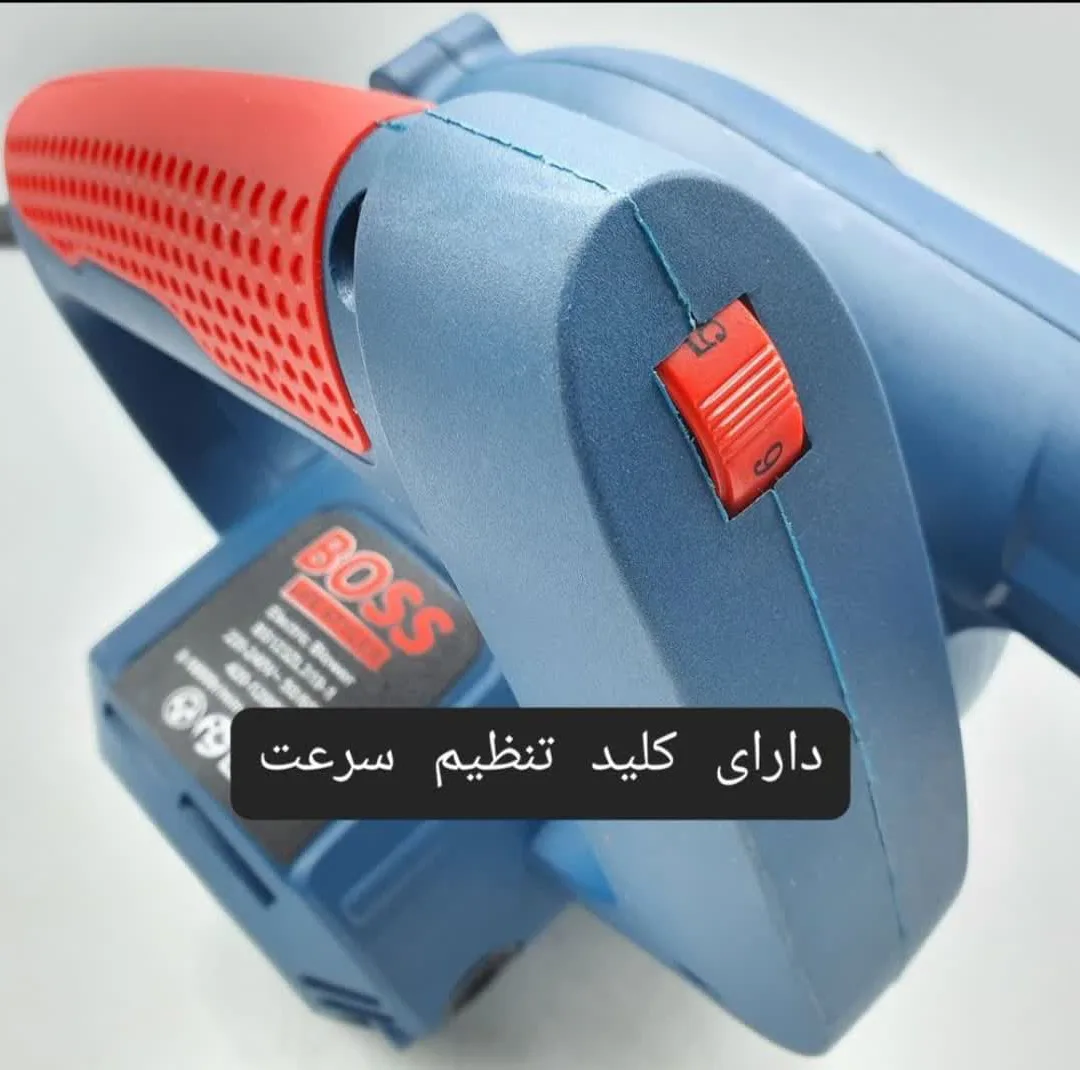 دستگاه دمنده و مکنده باس مدل Bs2809
