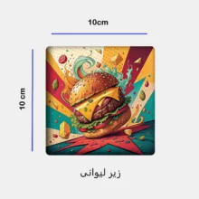 ست ماگ به همراه زیر لیوانی و پد ماوس مدل همبرگر کد 172
