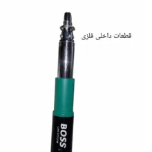 میخ کوب باس مدل w800 سایز 5 میلی متر