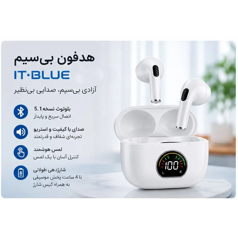 هدفون بلوتوثی مدل TWS
