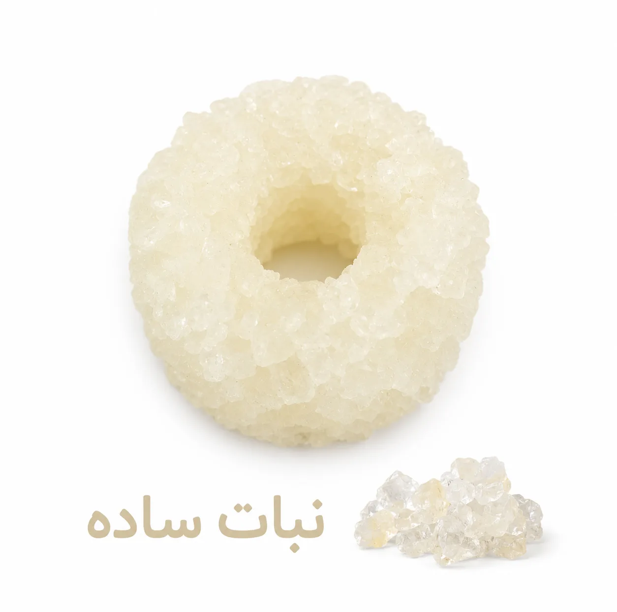 نبات طعم دار ننه نقلی - 200 گرم