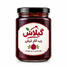 رب انار ترش گیلان گیلاش – 1000 گرم