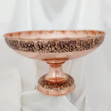 میوه خوری مسی مدل لب چین کد ZH320.4