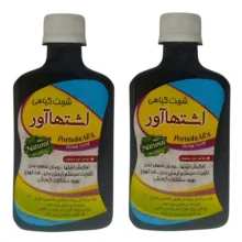 شربت اشتها آور جالینوس – 250 گرم بسته دو عددی