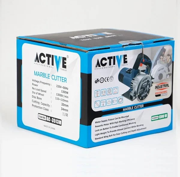 شیارزن برقی 1300 وات اکتیو مدل AC-2513M