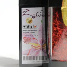 زعفران درجه یک زر تاج - 3.5 گرم
