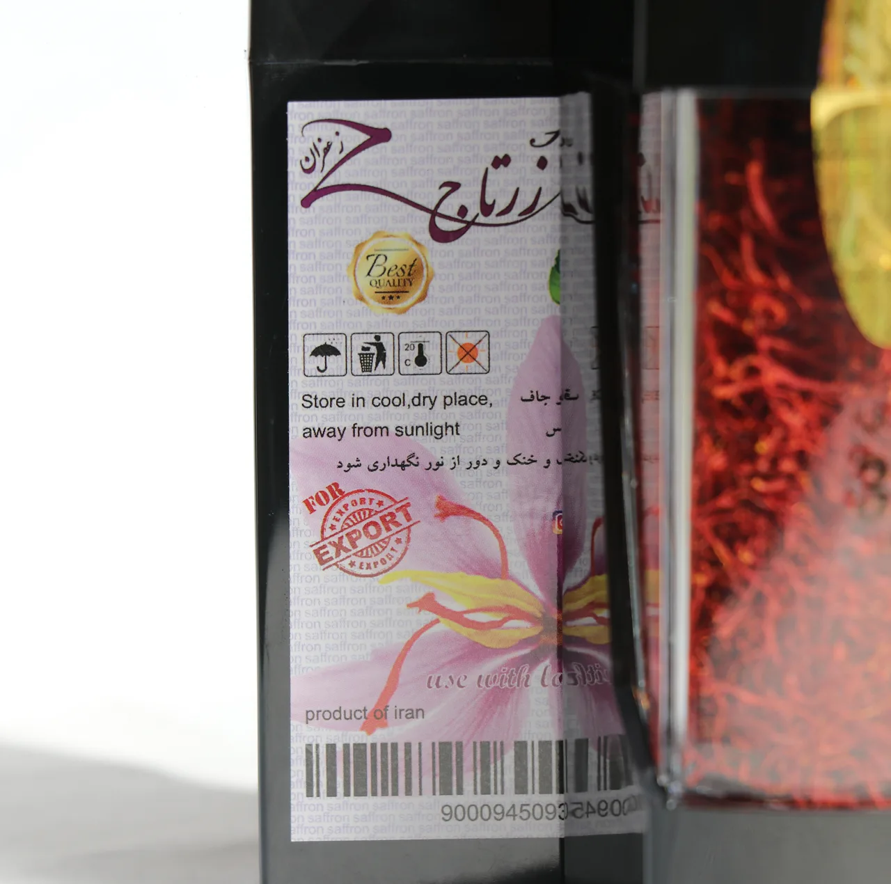 زعفران درجه یک زر تاج - 3.5 گرم