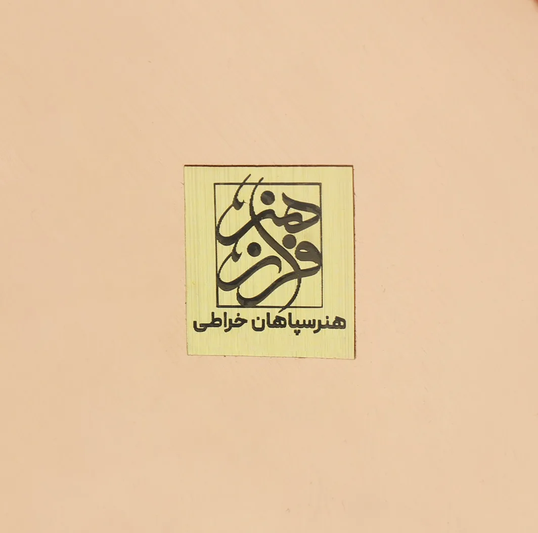 بشقاب میناکاری مسی فرازهنر کد 301