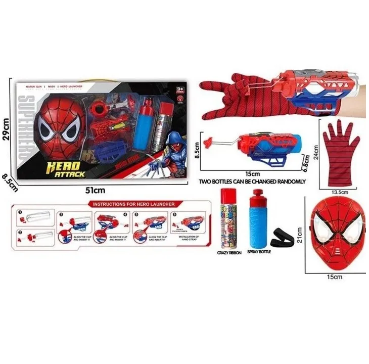 ست ایفای نقش مدل مرد عنکبوتی طرح HERO ATTACK کد WL8834-50