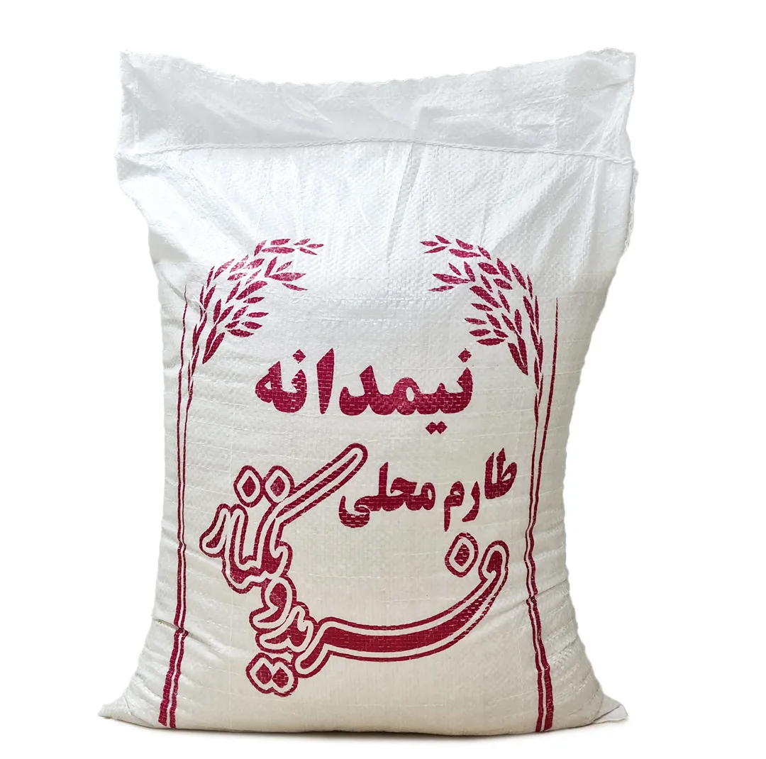 برنج نیمدانه معطر طارم - 10 کیلوگرم