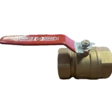 شیر گازی سیتکو مدل 400 برنجی دو اینچ