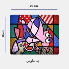ست ماگ به همراه زیر لیوانی و پد ماوس مدل پلنگ صورتی کد222