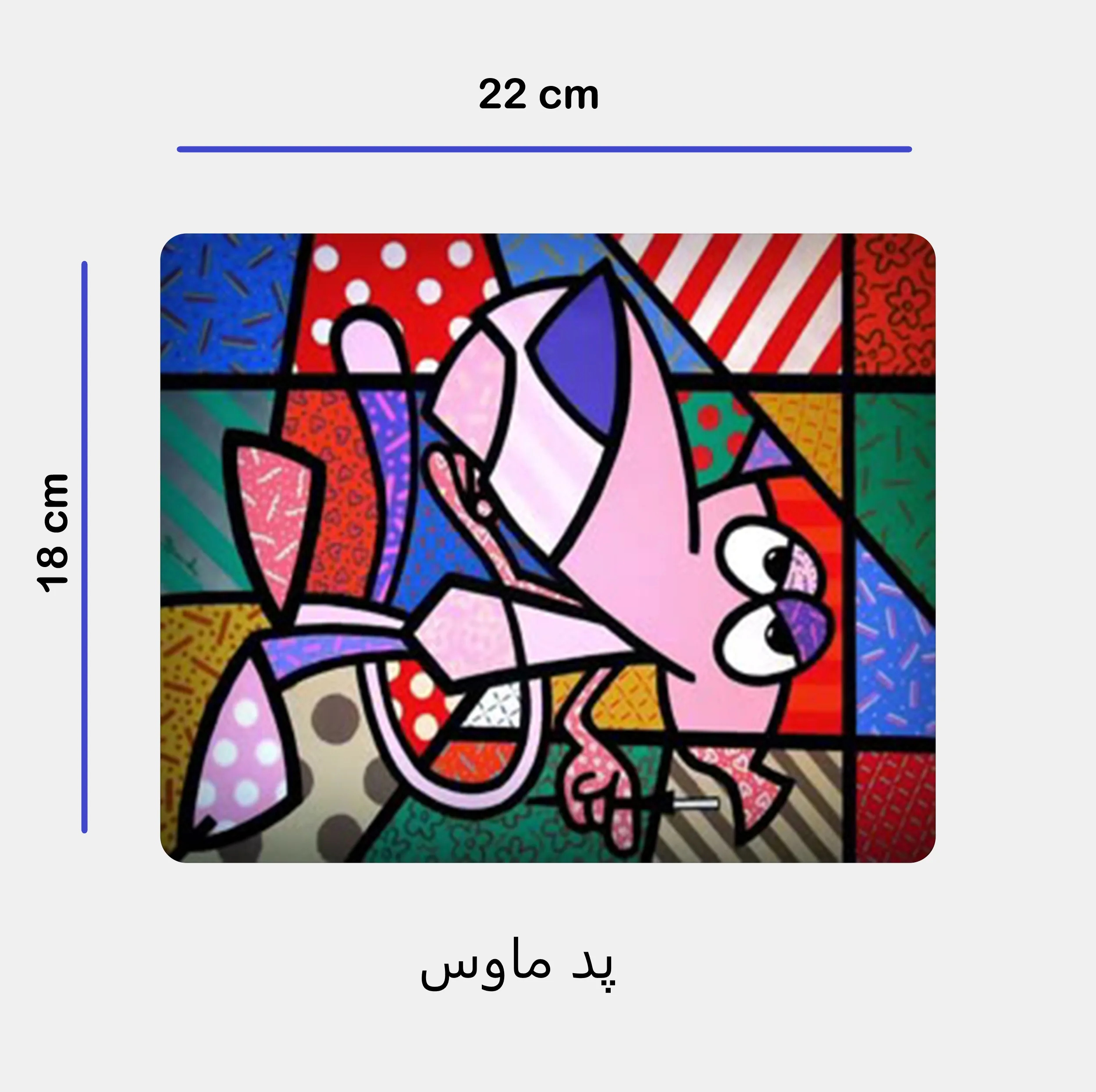 ست ماگ به همراه زیر لیوانی و پد ماوس مدل پلنگ صورتی کد222