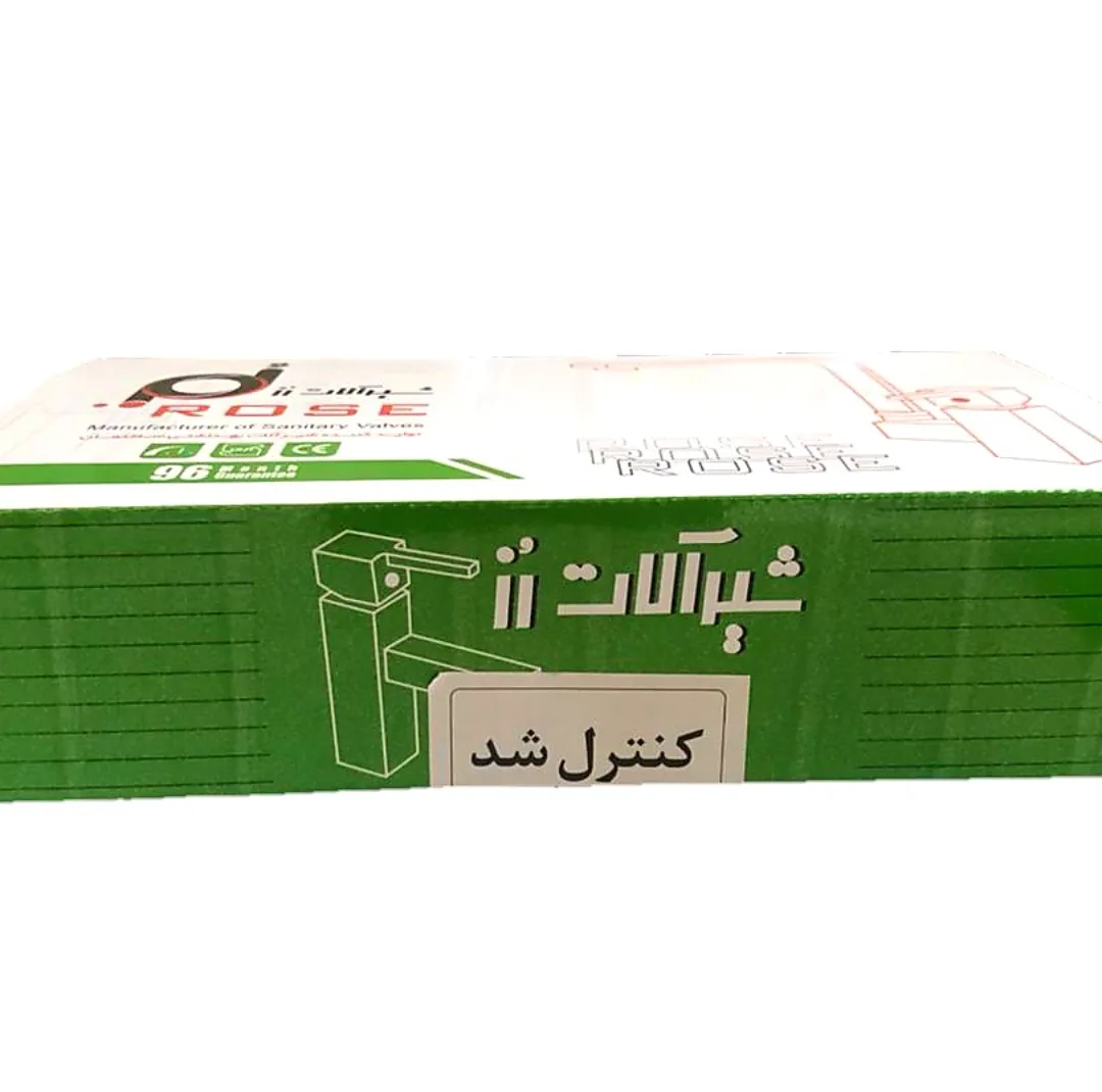 شیر آشپزخانه شیرالات رز مدل ارنیکا