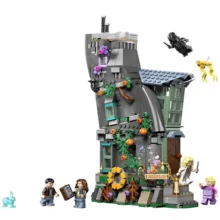لگو سری هری پاتر مدل Luna Lovegood`s House کد 76467