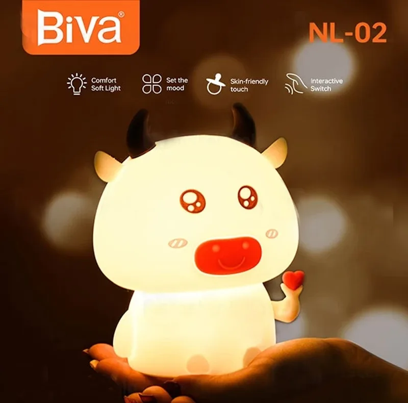 چراغ خواب کودک بیوا مدل NL-02