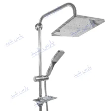 علم دوش حمام شیرآلات بهداشتی پارس شید فاتح مدل رسوب گیر اتومات