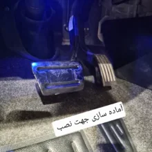 روکش پدال ترمز و گاز آریزو مدل All مناسب برای آریزو