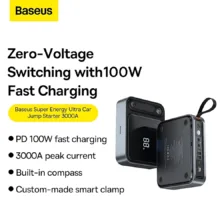 جامپ استارتر خودرو بیسوس مدل B-Energy Ultra