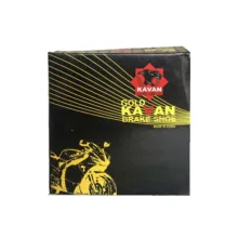 لنت ترمز موتور سیکلت کاوان مدل k2590 مناسب برای هوندا