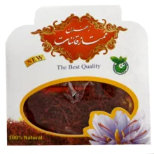 زعفران نرمه قائنات – یک مثقال