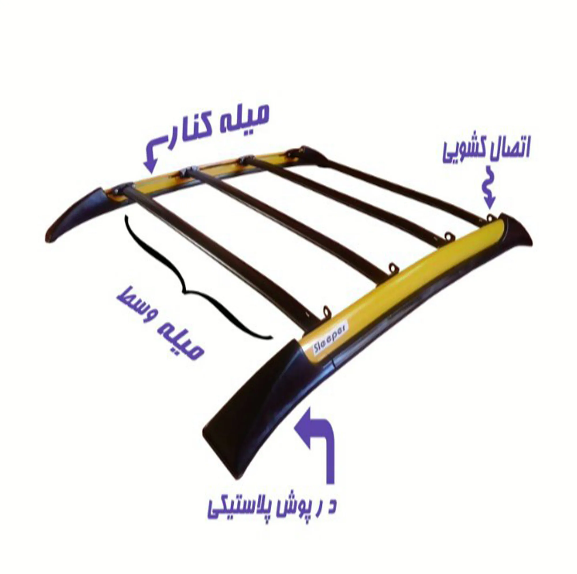 باربند خودرو اسلیپر مدل ST_2مناسب برای ساینا
