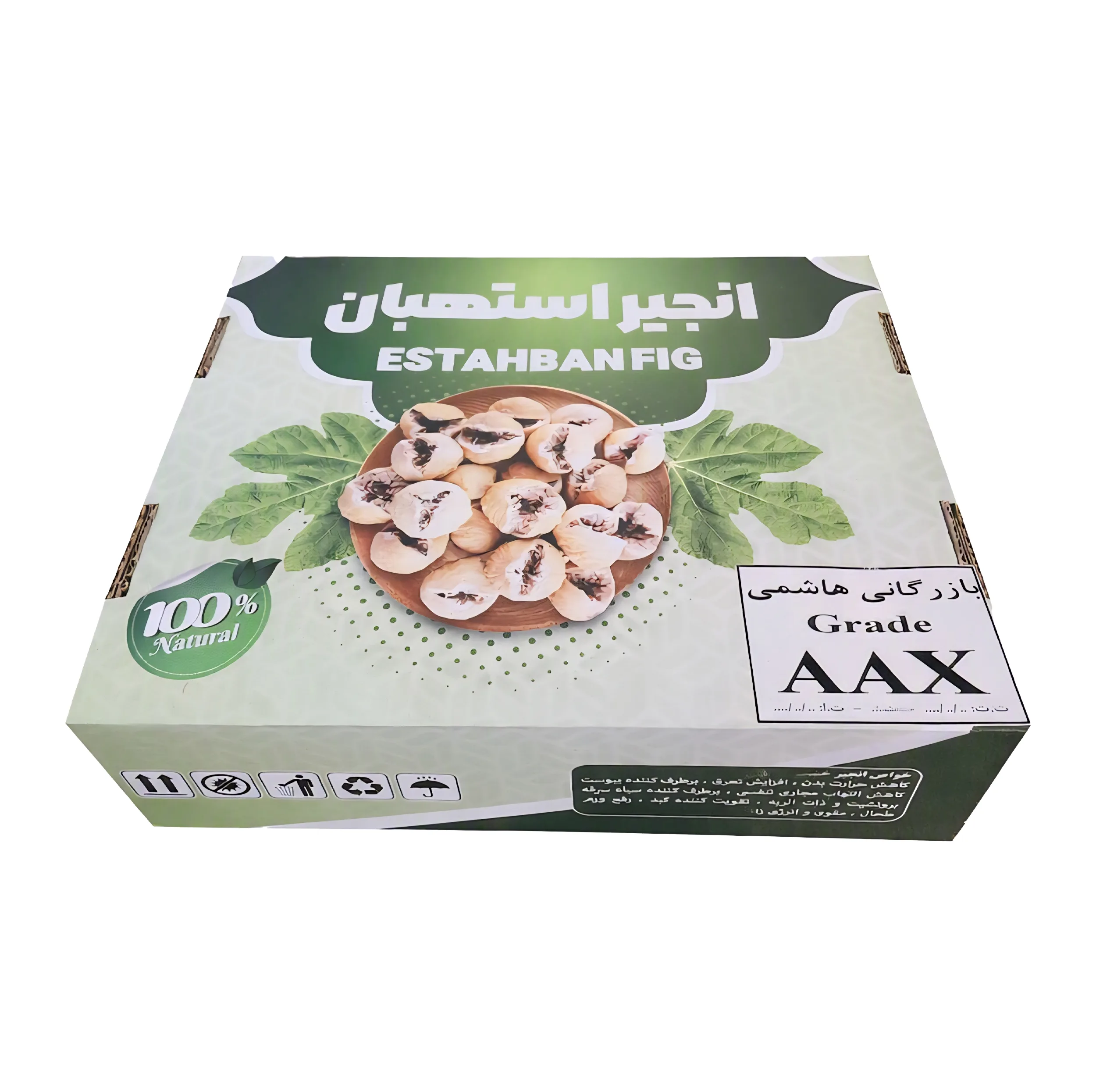 انجیر خشک درجه AAX بازرگانی هاشمی - 6 کیلوگرم