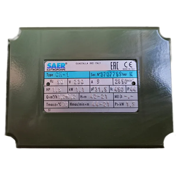 پمپ آب 1.5 اسب بخار سائر مدل CM1
