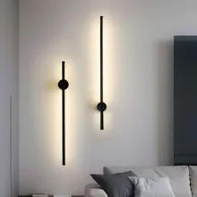 چراغ دیواری مدل شمشیری