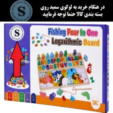 بازی آموزشی سمید مدل تخته لگاریتمی چهار در یک طرح کاتامینو حیوانات جنگل و ماهیگیری