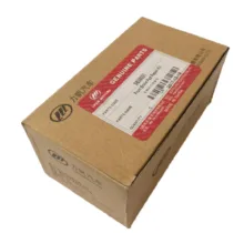 لنت ترمز جلو مدل SB35001 مناسب برای لیفان 620