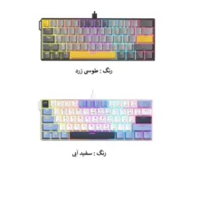 کیبورد  باسیم آجز مدل NK61 Mechanical