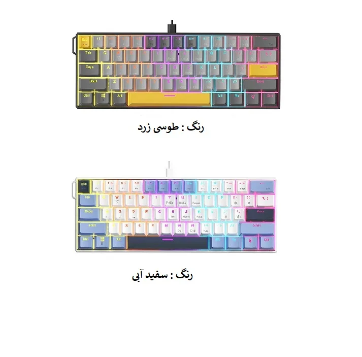 کیبورد باسیم آجز مدل NK61 Mechanical