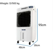 کولر آبی سلولزی 24000 بروات مدل Bt-24000