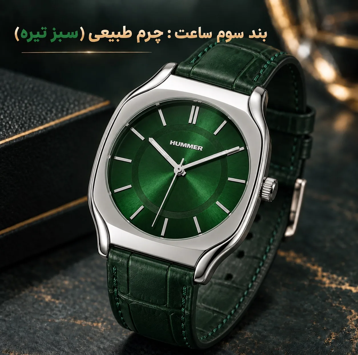 ساعت مچی عقربه ای مردانه هامر مدل موتور ژاپن رفرنس HM1116-C1