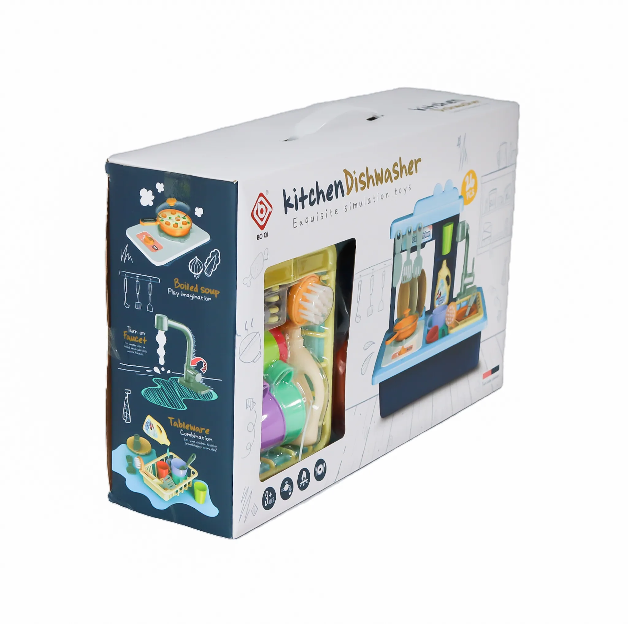 اسباب بازی مدل سینک ظرفشویی BQ688-4