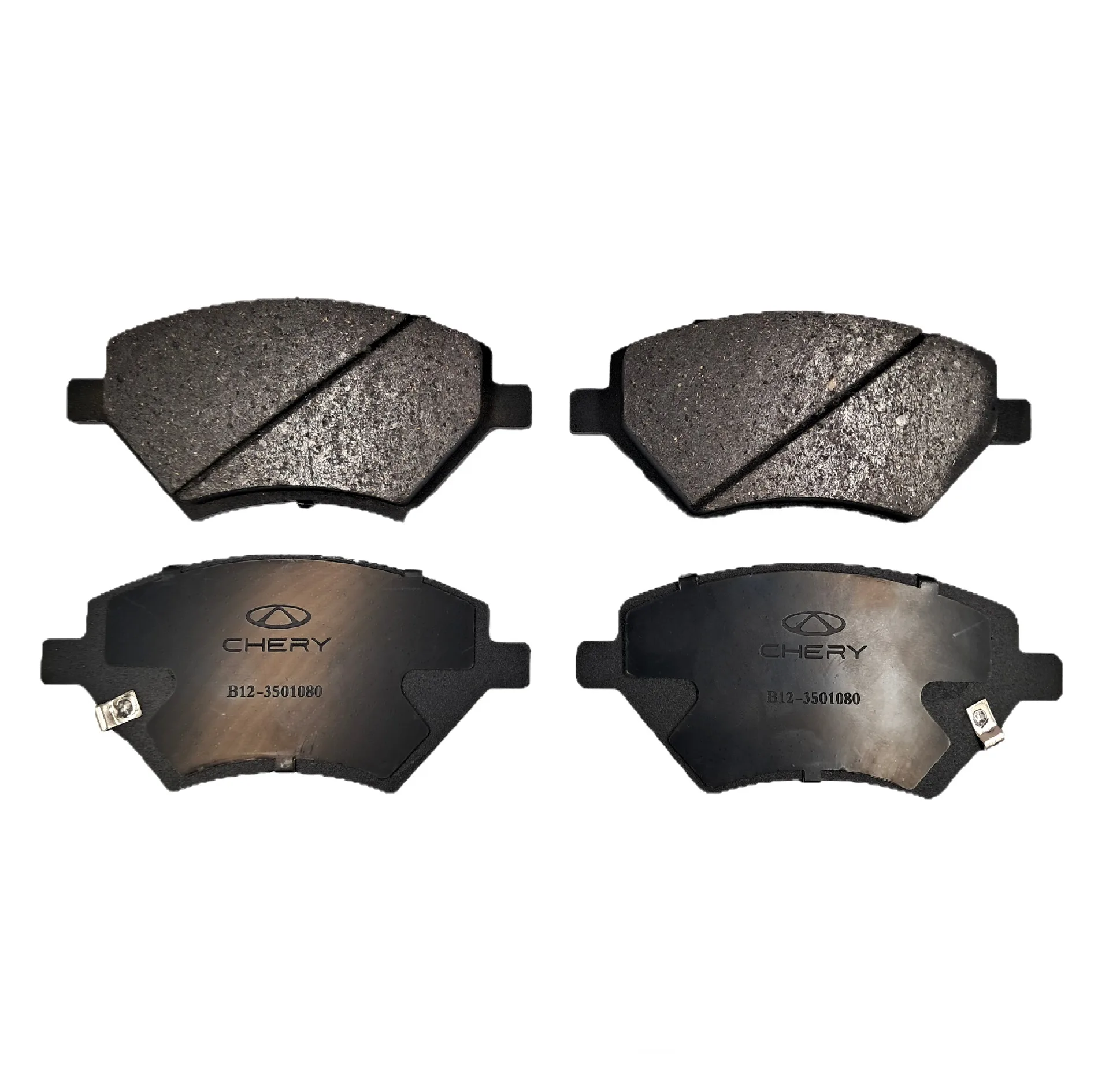 لنت ترمز دیسکی جلو خودرو چری مدل T15-6GN3501080 دو جفت مناسب برای چری تیگو 7، چری تیگو 8