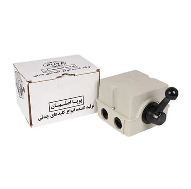 کلید بالابر پویا اصفهان مدل PA-32