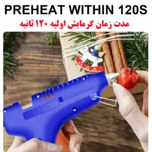 دستگاه چسب حرارتی سی تی ژیانگ مدل CX-106