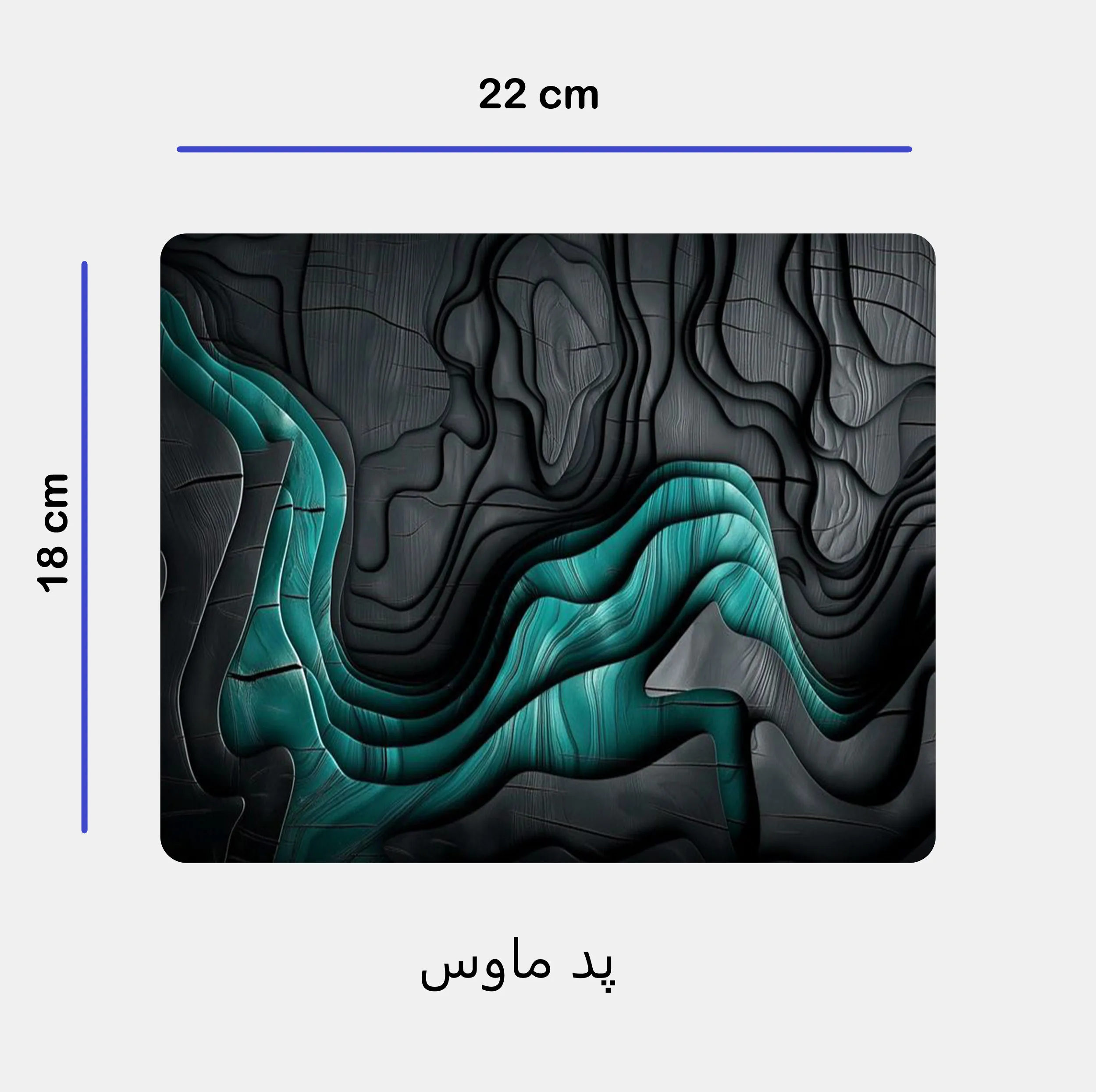 ست ماگ سرامیکی به همراه زیرلیوانی و پد ماوس مدل نقش انتزاعی کد 319
