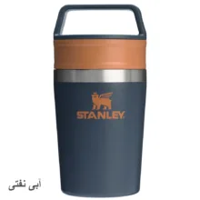 تراول ماگ استنلی مدل Cafe-To-Go گنجایش 0.23 لیتر