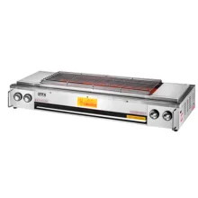 باربیکیو شوانگچی مدل SC03200-GA1
