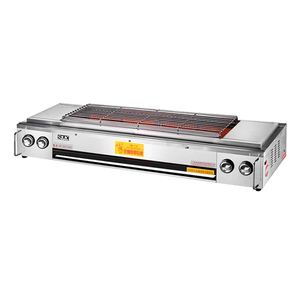 باربیکیو شوانگچی مدل SC03200-GA1