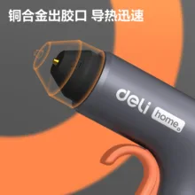 دستگاه چسب حرارتی دلی مدل HT2020A